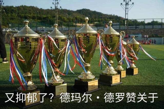 about image
